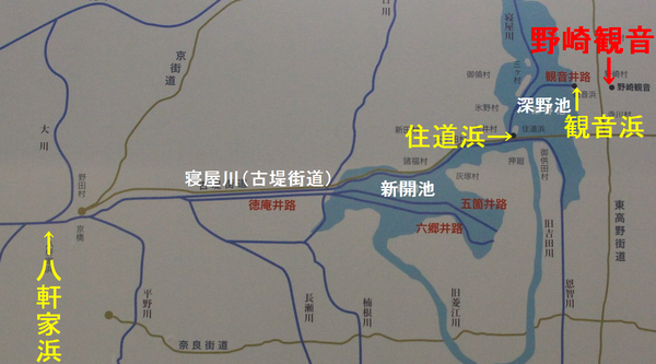 須波麻神社の参道②野崎観音(大東市・野崎) : エナガ先生の講義メモ