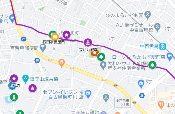 百舌鳥野の黎明 : 堺市百舌鳥土地区画整理事業の記録
