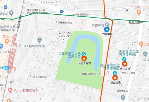 方違神社―研究と史料 (1978年) 方違神社（大阪府・堺市・堺区・三国ヶ丘） : エナガ先生の講義メモ