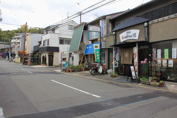 岩屋神社の参道 奈良街道 小野 山科区 エナガ先生の講義メモ