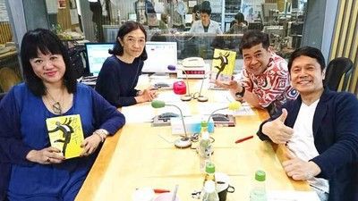 峰竜太が奥様について暴露 海老名美どりは掃除やご飯よりオンラインゲームに夢中 鬼チューブ タイマー付きユーチューブ