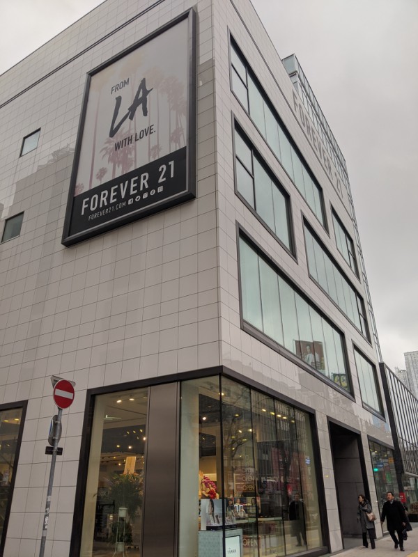 札幌ゼロゲート ラオックス札幌本店 フォーエバー21札幌店 訪問記