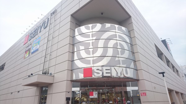 西友清田店 訪問記