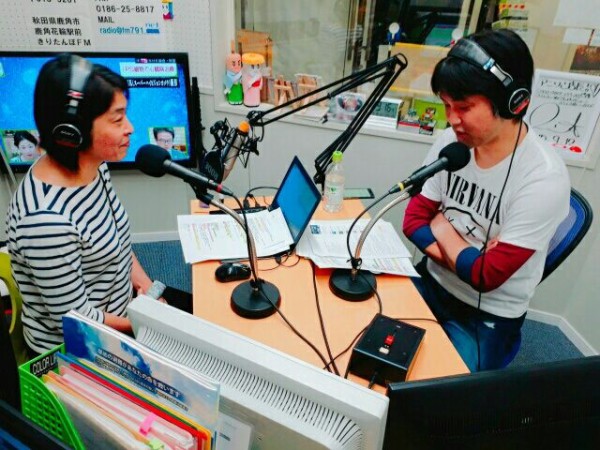 240 どっこいしょ ひじゃかぶいでー は 昭和人 マイ ジェネレーション公式blog