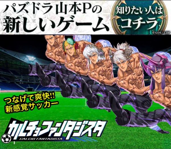 パズドラ 面白すぎたらごめんなさい 新イベントでハジドラの予感うおおおおおおおおお オーガch パズドラ攻略まとめ速報