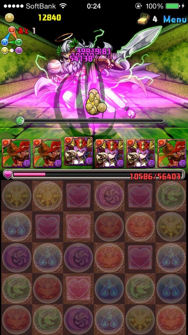 パズドラ 赤おでんパでゼウスディオスへ行ったらサクッとクリアできてしまったwww オーガch パズドラ攻略まとめ速報