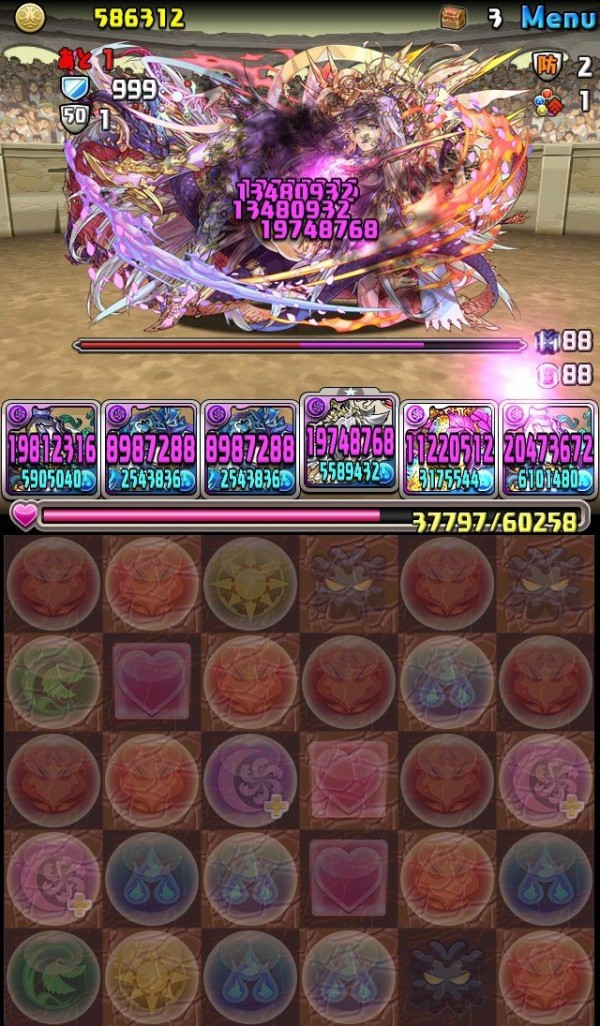 パズドラ 闘技場3 闇アテナで全然クリアできない俺にアドバイスくれ オーガch パズドラ攻略まとめ速報