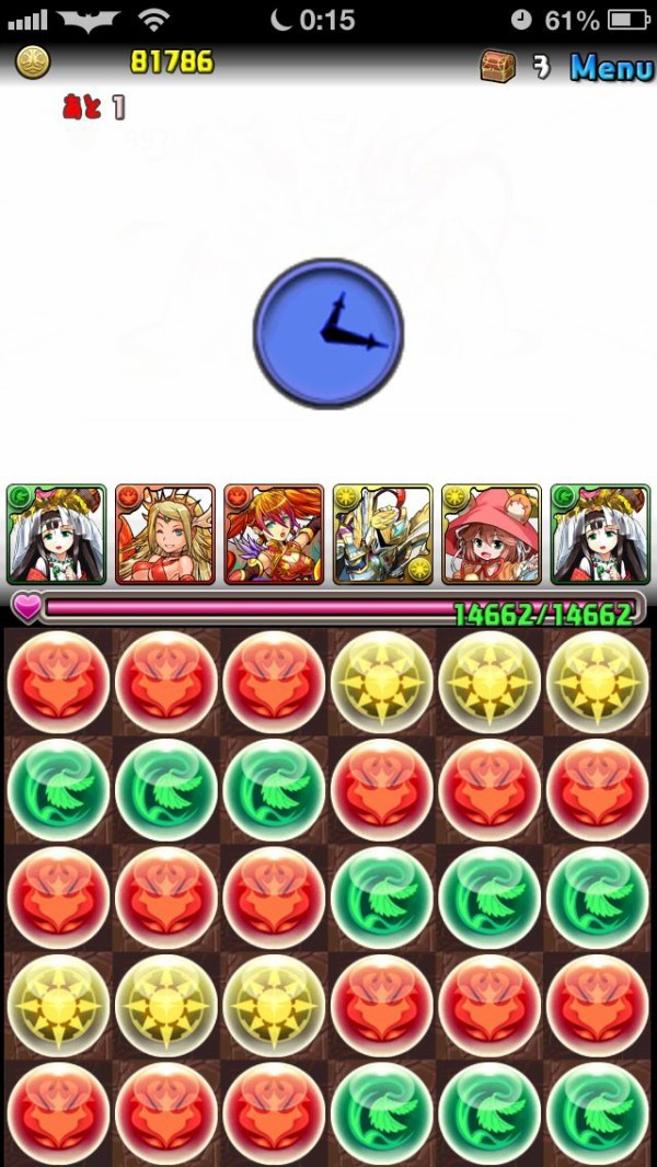 パズドラ ｃｔｗ完璧に決まった結果ｗｗｗｗ サタン降臨無課金初心者 オーガch パズドラ攻略まとめ速報