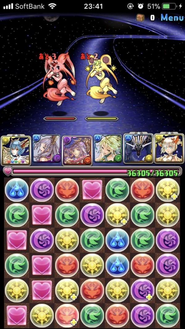 パズドラ 76レイミルとかいうロマンwwww オーガch パズドラ攻略まとめ速報