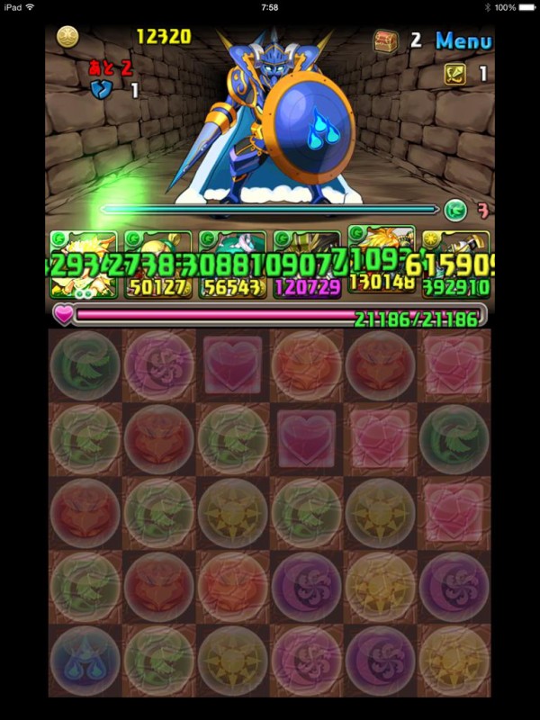 パズドラ 列と比べて２wayは火力出にくい オーガch パズドラ攻略まとめ速報