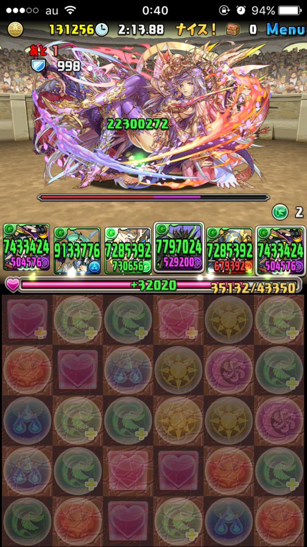 パズドラ速報 バステトエースのコンボ倍率詳細判明 闘技場クリア報告もきたー オーガch パズドラ攻略まとめ速報