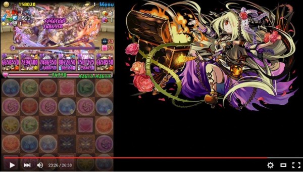 パズドラ 覚醒パンドラptでの闘技場2クリア動画きたああ 固定ダメ枠は 動画あり オーガch パズドラ攻略まとめ速報