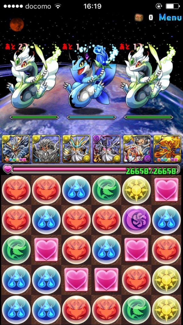 パズドラ ラードラ進化素材集めたら加齢臭凄いパーティできたwwww オーガch パズドラ攻略まとめ速報