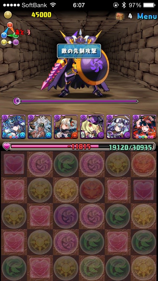 パズドラ 覚醒ハクちゃんって現状噛み合うリーダーが居ないような気がするんだけど パーティ編成 オーガch パズドラ攻略まとめ速報