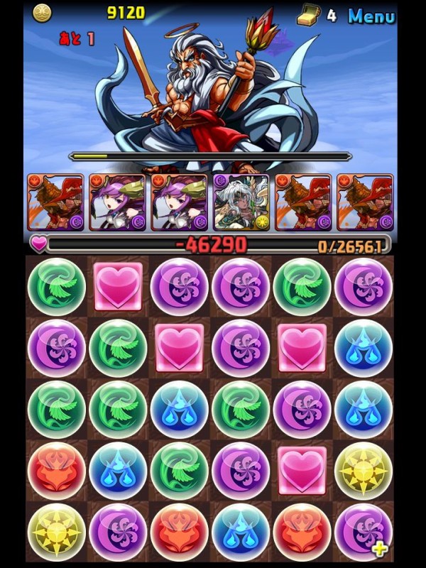 パズドラ 朗報 プラマラゼウス高速周回パーティできたぞー オーガch パズドラ攻略まとめ速報