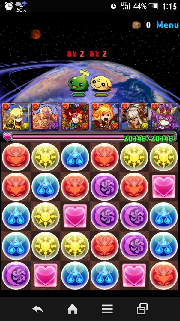 パズドラ 攻撃力は申し分なし サンタ赤ソニアの使い道とは オーガch パズドラ攻略まとめ速報