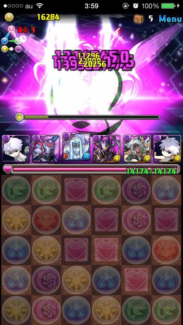 パズドラ キルア安定して強すぎるー 個人的には神々攻略が一番楽かも知れんわ オーガch パズドラ攻略まとめ速報