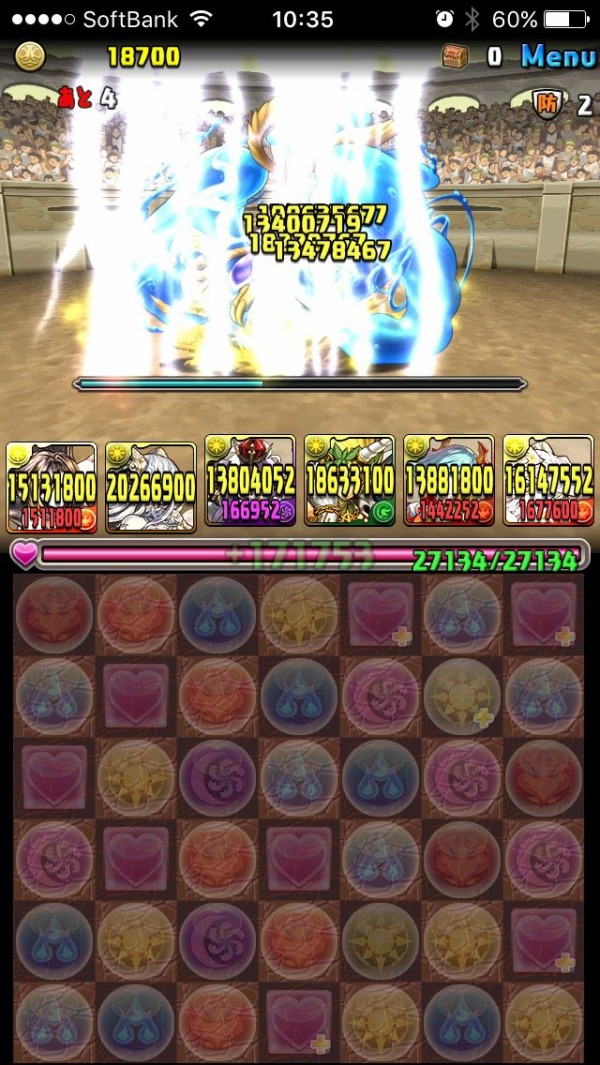 パズドラ ティファ イルムパーティ なかなか火力出て楽しいね オーガch パズドラ攻略まとめ速報