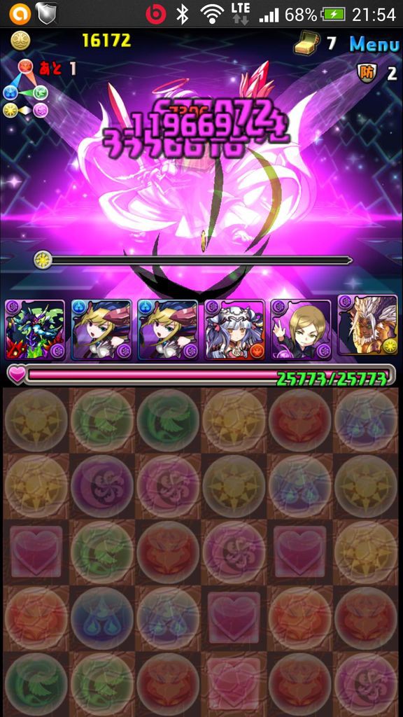 パズドラ カースドラゴン使いやすいと思うんだけど流行らないかなぁ オーガch パズドラ攻略まとめ速報