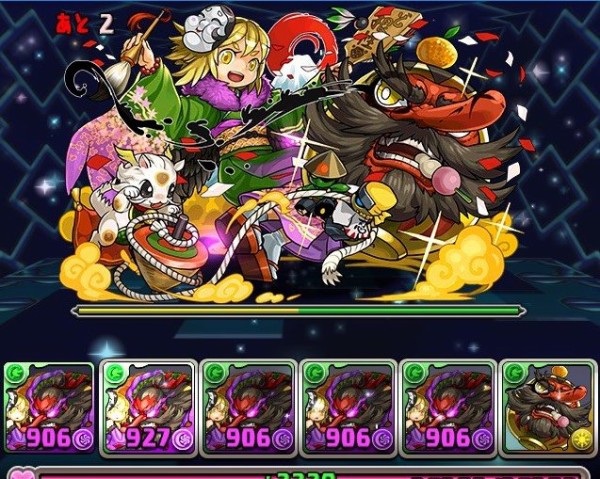 パズドラ 周回勢に朗報 天狗のスキル上げ神ダンジョンきたあああああ オーガch パズドラ攻略まとめ速報