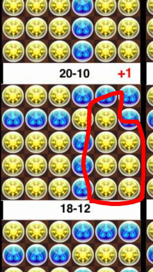 パズドラ 二色陣で無効貫通含む7コンボ組むの難しすぎて辛い オーガch パズドラ攻略まとめ速報