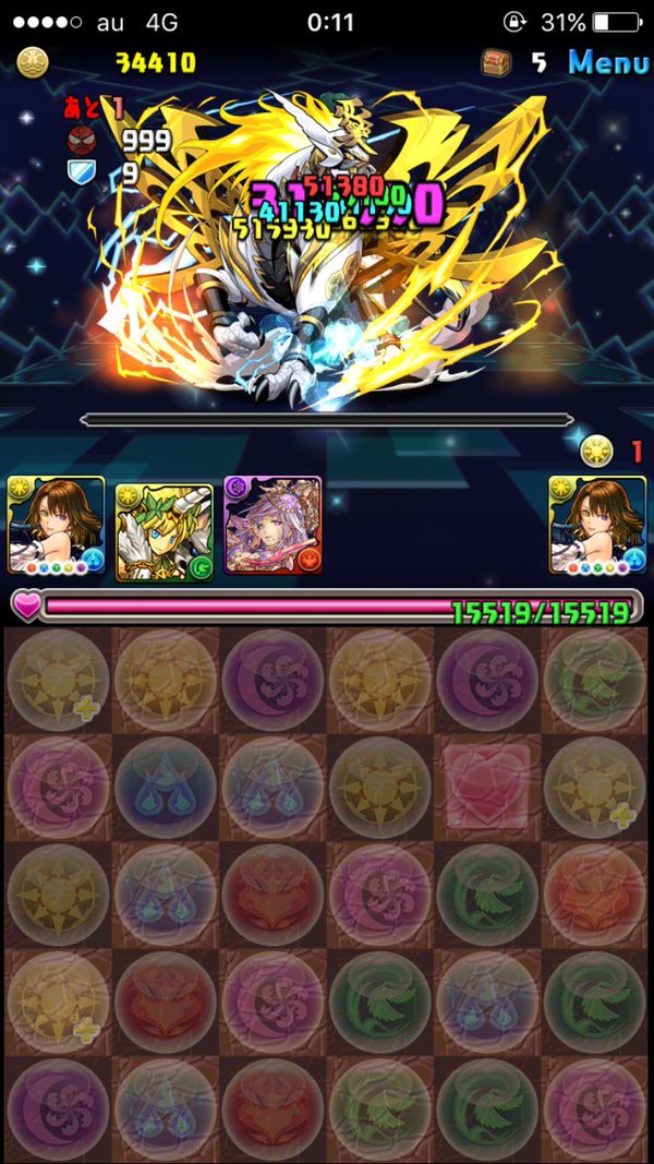 パズドラ 金曜まで放置wドラゴンチャレンジ2開幕に対する反応まとめ オーガch パズドラ攻略まとめ速報 パズドラ 金曜まで放置wドラゴンチャレンジ2開幕に対する反応まとめ オーガch パズドラ攻略まとめ速報