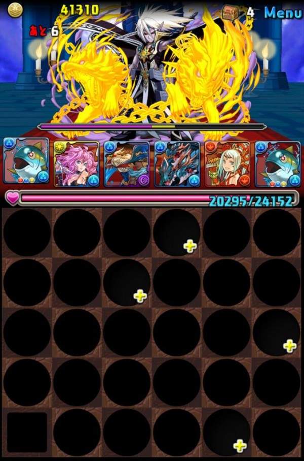 パズドラ ブリの人がこんなところにも現れるwwww メフィスト降臨 オーガch パズドラ攻略まとめ速報