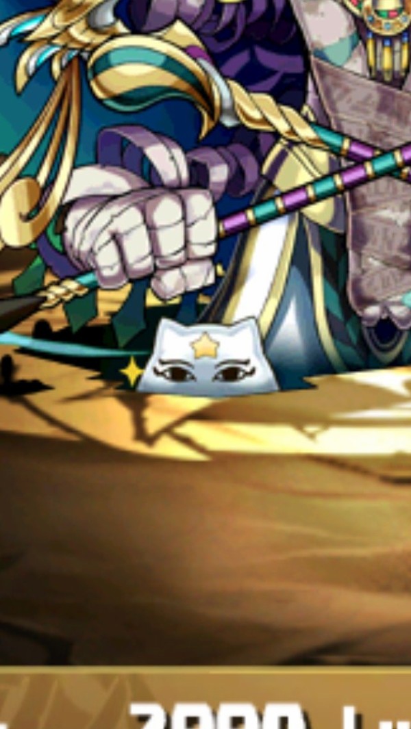 パズドラ オシリスの左下かわいくね これなに オーガch パズドラ攻略まとめ速報