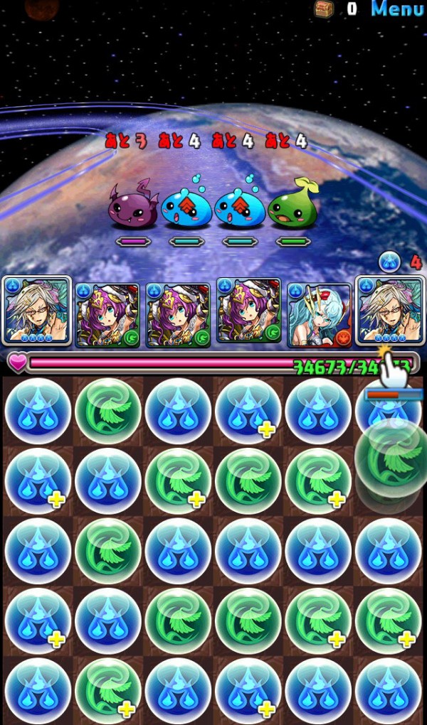 パズドラ エンハもオチコンもない素のヨウユウptの火力が高すぎわろたwww オーガch パズドラ攻略まとめ速報