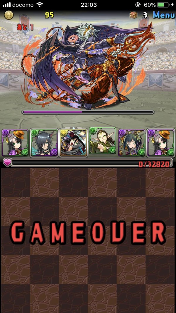 パズドラ 練磨全然勝てないんだが オーガch パズドラ攻略まとめ速報