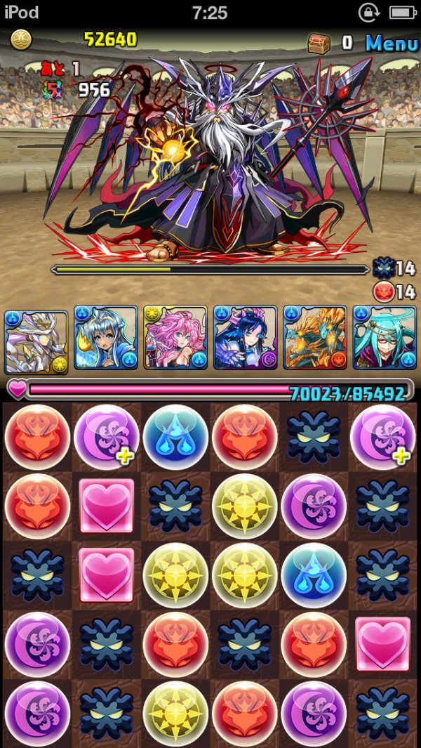 パズドラ ものすごい変なパーティでチャレダン10ノーコン やっぱ耐久パっていいな オーガch パズドラ攻略まとめ速報