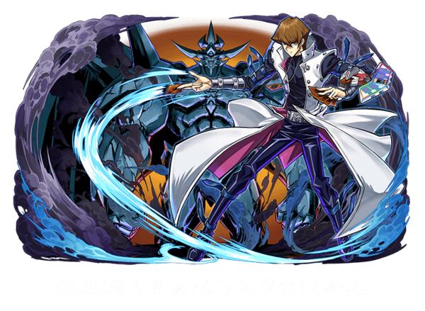 パズドラ ブルーアイズ 1000倍ブレス解禁ってマジ オーガch パズドラ攻略まとめ速報