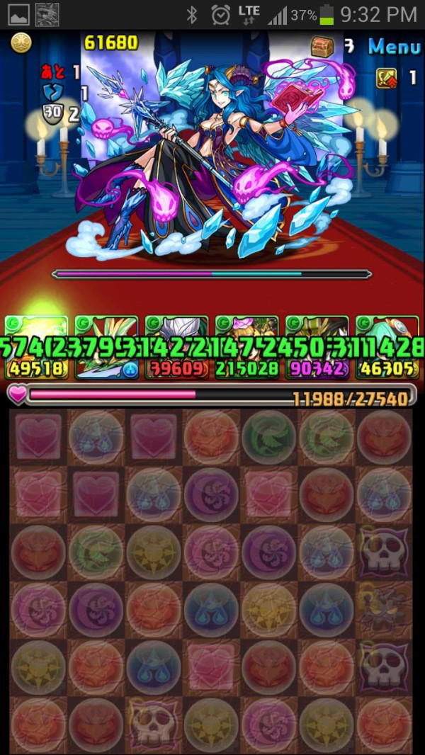 パズドラ 覚醒スサノオのスキル変更が楽しみすぎる オーガch パズドラ攻略まとめ速報