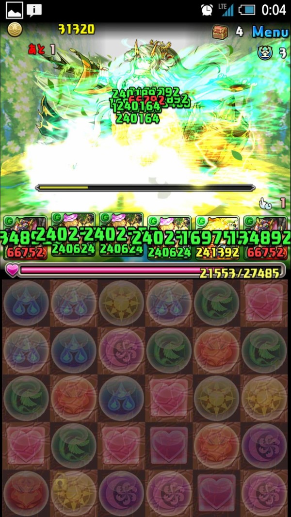 パズドラ ヨルズ降臨みんなはどんなパーティで高速周回してる プラスタマゴのドロップ率は 動画あり オーガch パズドラ攻略まとめ速報 パズドラ ヨルズ降臨みんなはどんなパーティで高速周回してる プラスタマゴのドロップ率は 動画あり オーガch パズドラ攻略まとめ速報