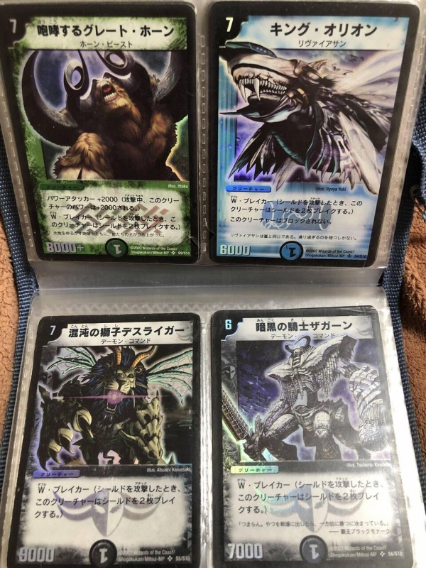 パズドラ 遊戯王 デュエマ Mtg復刻の流れか オーガch パズドラ攻略まとめ速報 パズドラ 遊戯王 デュエマ Mtg復刻の流れか オーガch パズドラ攻略まとめ速報