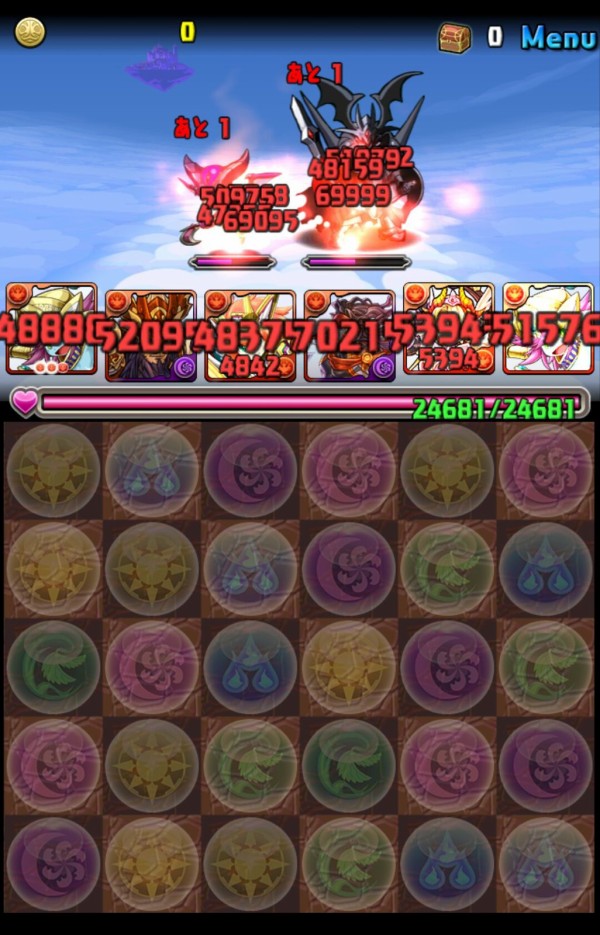 パズドラ 列パと泥強化パーティのダメージ計算してみた 泥強の方が強い オーガch パズドラ攻略まとめ速報