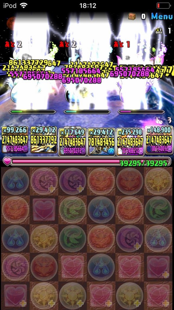 パズドラ 新機能 倍率表示 が面白いと話題に オーガch パズドラ攻略まとめ速報