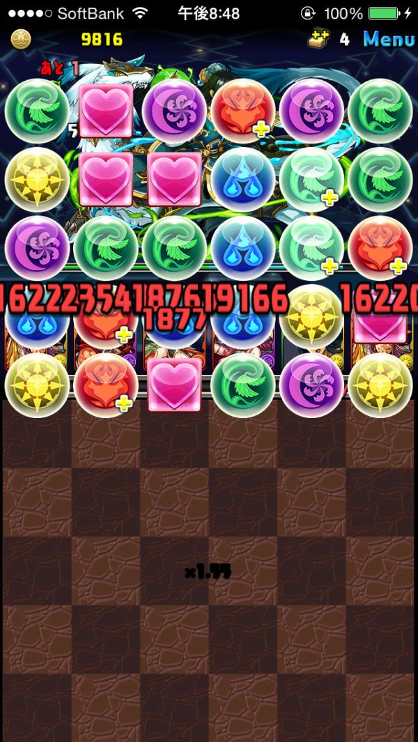 パズドラ 降臨 参上 カーニバル最速周回はこれ パーティ編成 オーガch パズドラ攻略まとめ速報