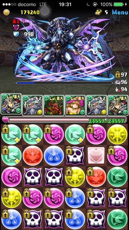 パズドラ 特殊降臨ラッシュ劉備 ロック処理してって伝える方法はないのかな オーガch パズドラ攻略まとめ速報