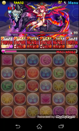 パズドラ スカーレット降臨って実装当初はマジできつかったよなｗｗｗｗ オーガch パズドラ攻略まとめ速報
