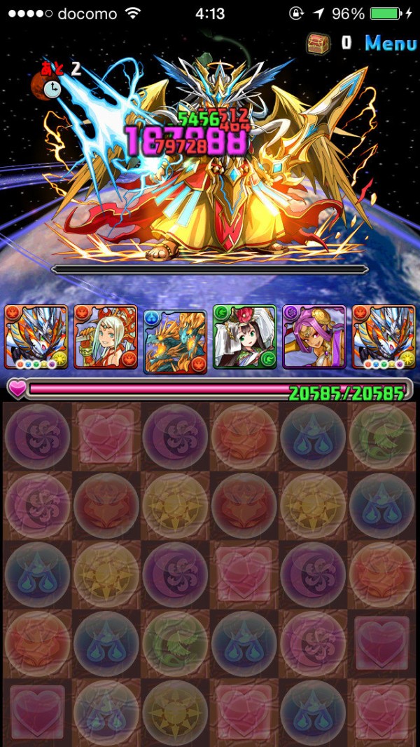 パズドラ セト弱いらしいから究極進化は期待しても良いんだよね オーガch パズドラ攻略まとめ速報