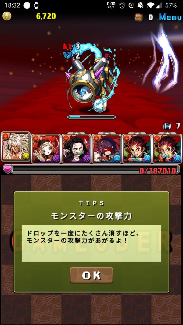 パズドラ 属性吸収の仕様 年経っても解明されずｗｗｗｗｗｗｗｗｗ オーガch パズドラ攻略まとめ速報