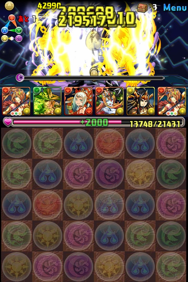 パズドラ メフィストってどうやって攻略した オーガch パズドラ攻略まとめ速報
