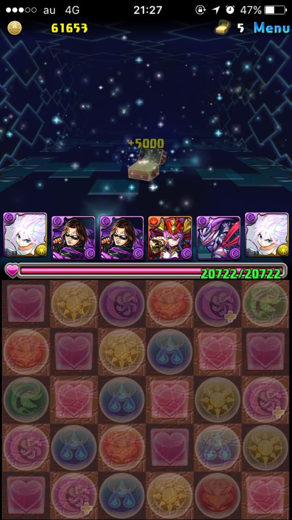 パズドラ キルアが人権だった頃が懐かしい オーガch パズドラ攻略まとめ速報