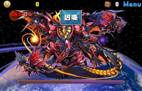 パズドラ 今ならチャレ11のサタンもヴァルも無効貫通で余裕なんだろうな オーガch パズドラ攻略まとめ速報