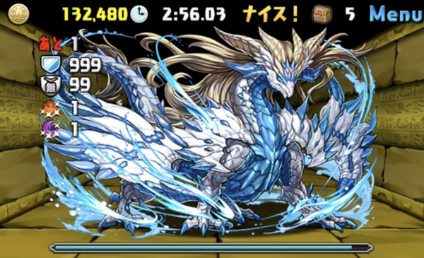 パズドラ ノアドラゴン 未だに嫌がらせ現役とかヤバイわｗｗｗｗ オーガch パズドラ攻略まとめ速報