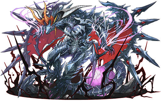 パズドラ アザトース進化させたいんだがヘラドラの入手方法教えて オーガch パズドラ攻略まとめ速報 パズドラ アザトース進化させたいんだがヘラドラの入手方法教えて オーガch パズドラ攻略まとめ速報