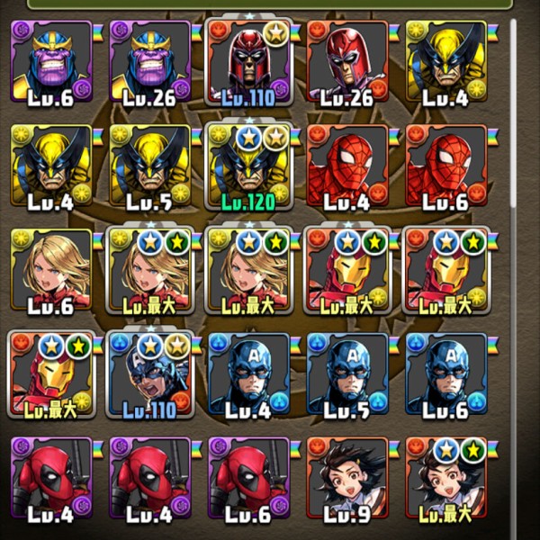 パズドラ よく見たらガイル指延長もコンボ加算もないやんけ 山本p強化 オーガch パズドラ攻略まとめ速報