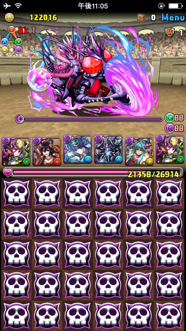 パズドラ 覚醒ツクヨミで闘技場攻略するにはサブどうしたらいい オーガch パズドラ攻略まとめ速報