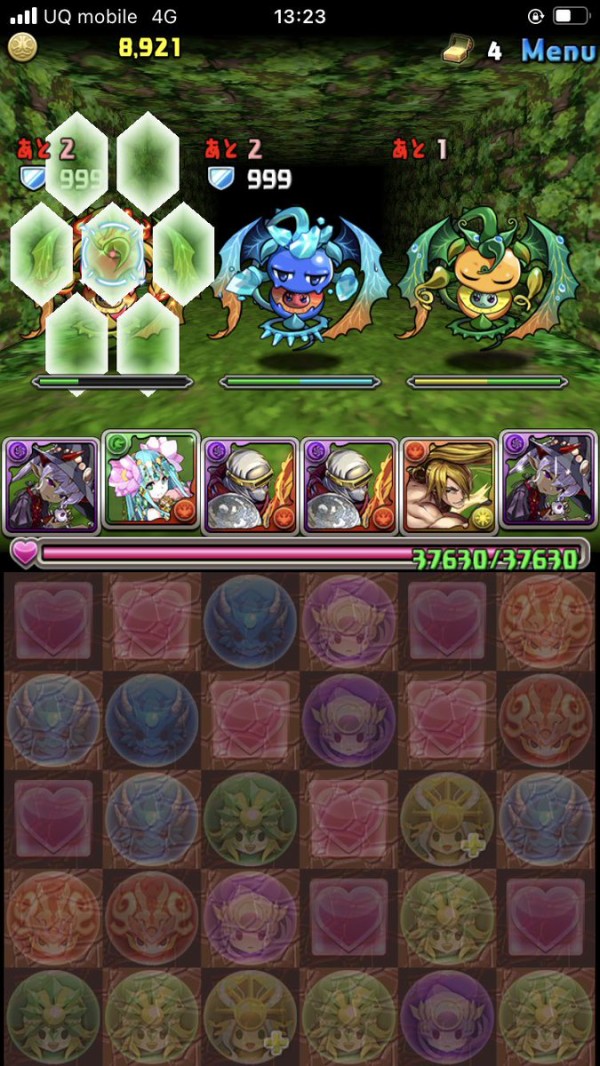 パズドラ速報 属性変化のエフェクト調整ｷﾀ ﾟ ﾟ 反応まとめ オーガch パズドラ攻略まとめ速報